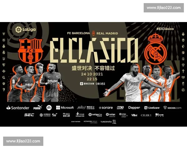 一场德比，两种人生！国家德比前瞻，谁主沉浮