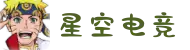 星空电竞xingkong(中国)有限公司官网